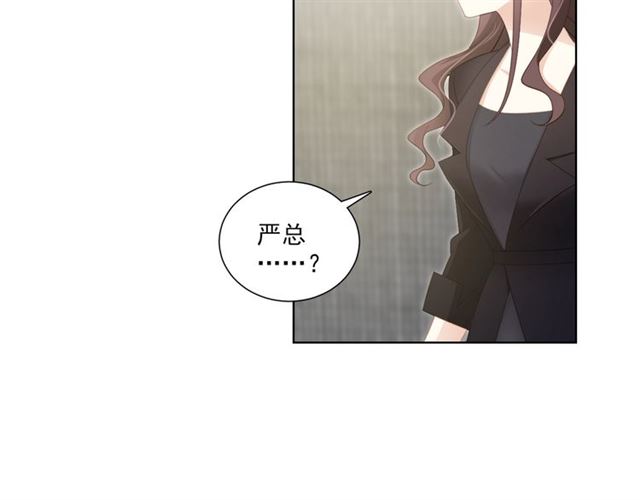 第84话 大反转54