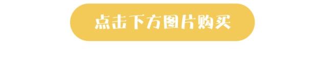 《与爱有关2》单行本预售17