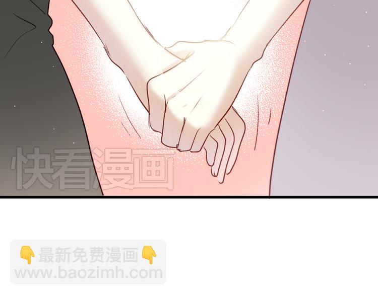 第5话 为什么会是他！24