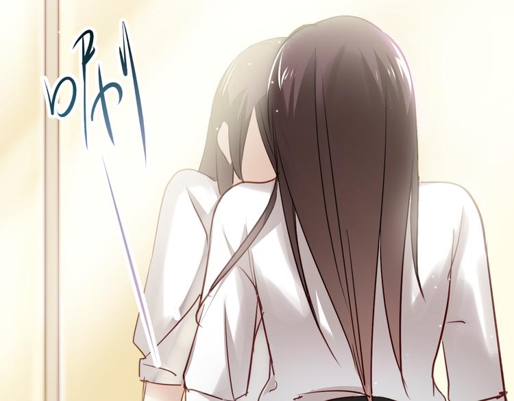 第4话 背后嚼舌根67
