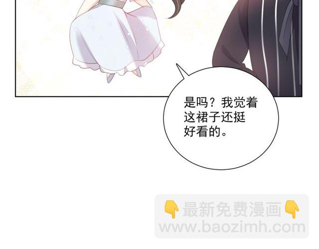 第78话苦尽甘来28