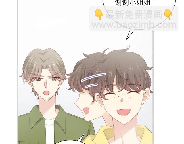 第82话误解11
