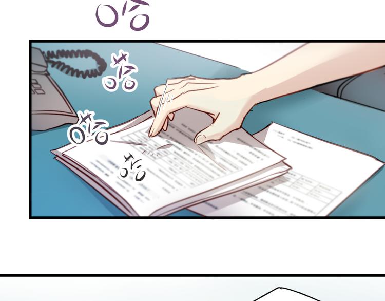 第3话 你怎么在这？40
