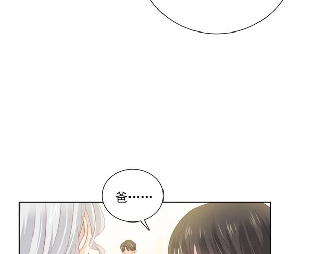 第78话 苦尽甘来57
