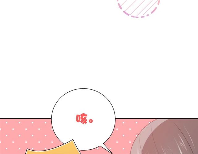 第87话时光慢些走26