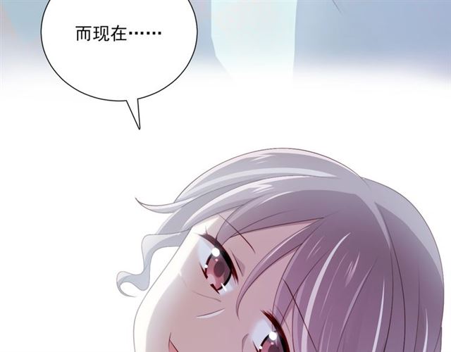 第87话时光慢些走82