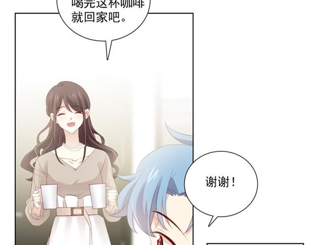 第80话绯闻36