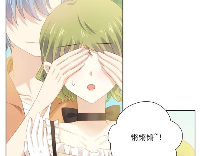 第81话  告白34