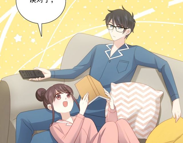 第86话好女婿86