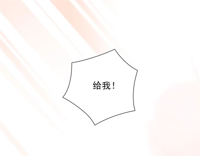 第76话 真实的心意82