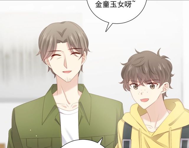 第82话误解21