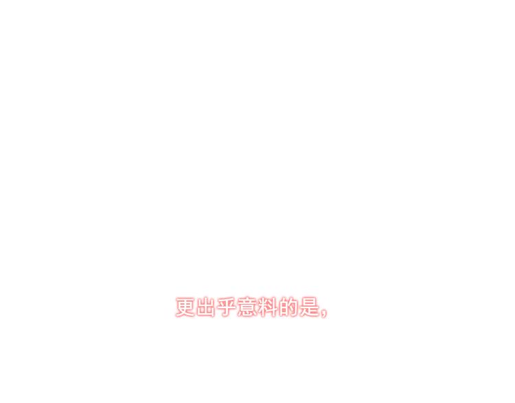 番外-十八岁的悸动18