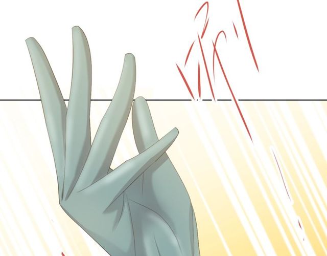 第86话 好女婿123