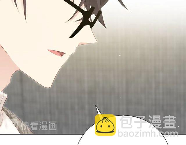 第85话 打脸64