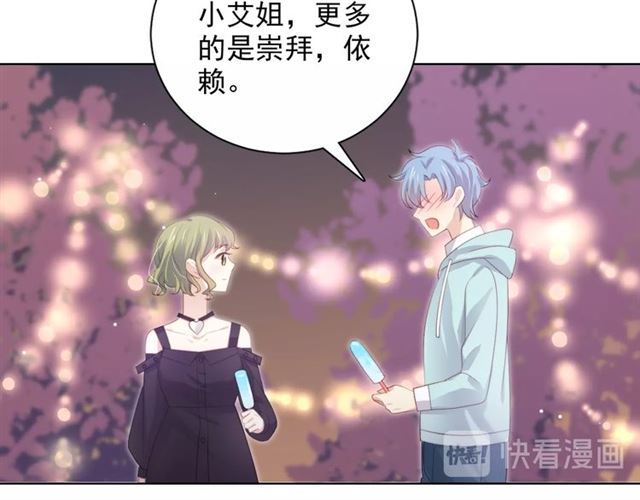 第76话 真实的心意49