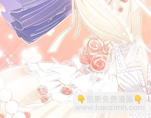 第79话挑选婚纱51