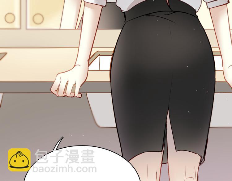 第4话 背后嚼舌根68