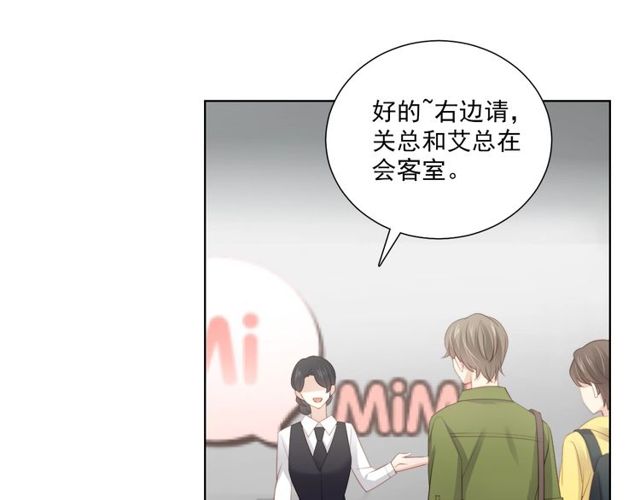 第82话 误解7
