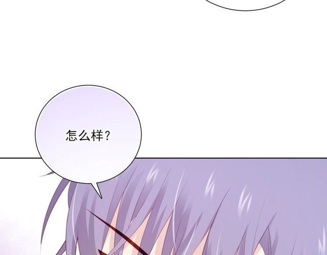 第85话打脸39
