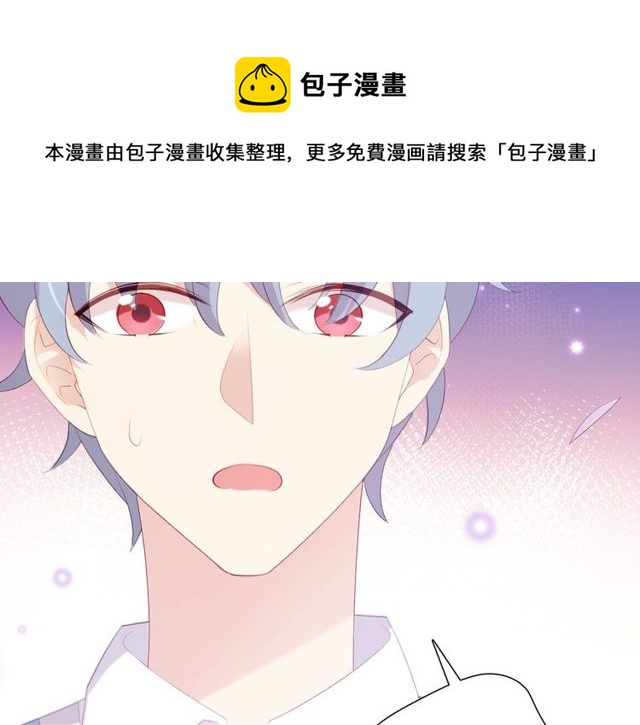 第83话 决裂？30