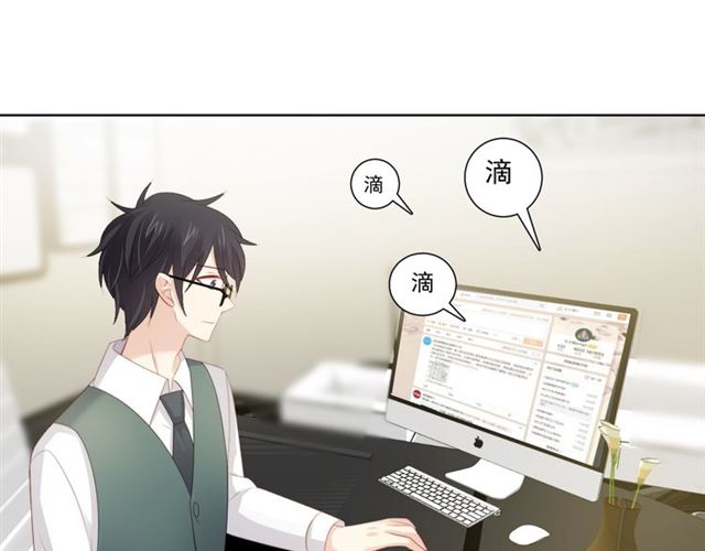 第80话绯闻73