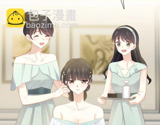 第77话婚礼18