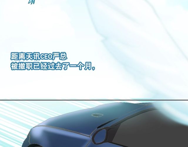 第86话好女婿57