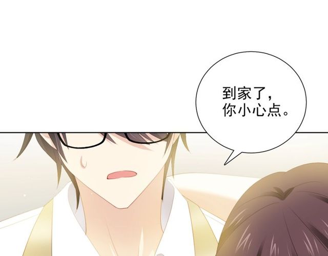 第75话 求婚55