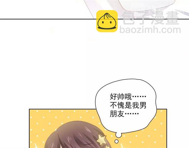 第74话你还喜欢她吗？96