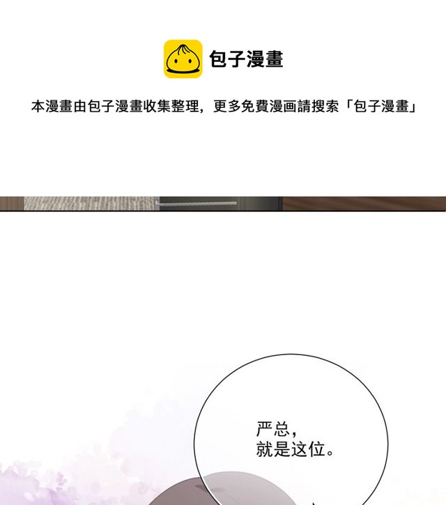 第83话 决裂？110