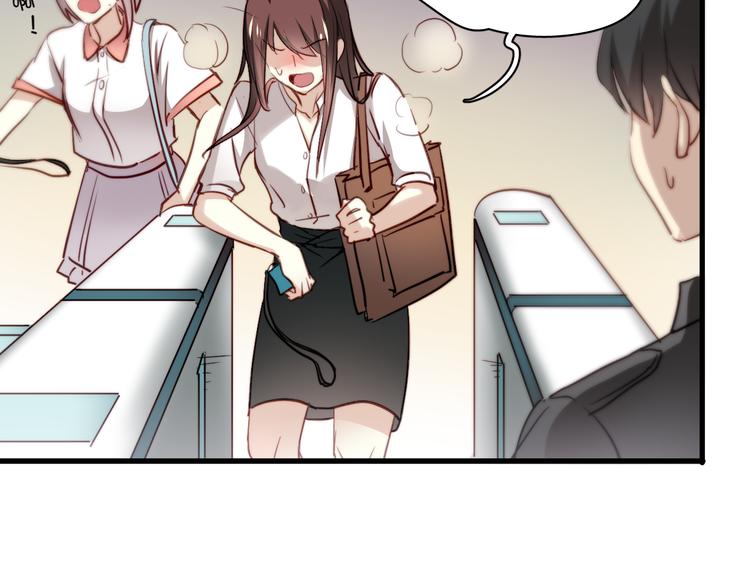 第3话 你怎么在这？9