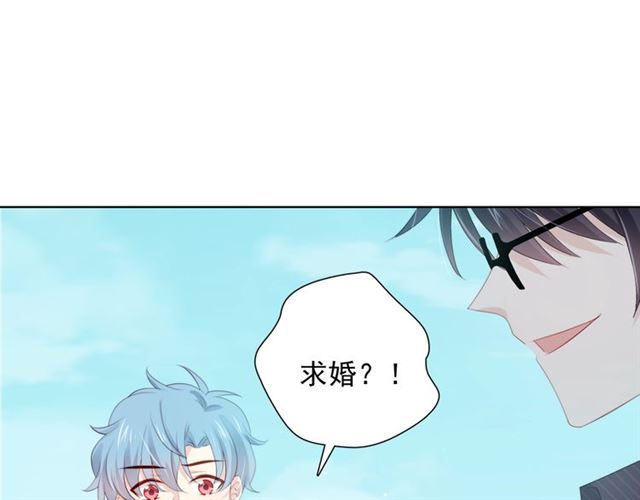 第76话 真实的心意35