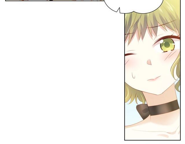 第81话  告白35