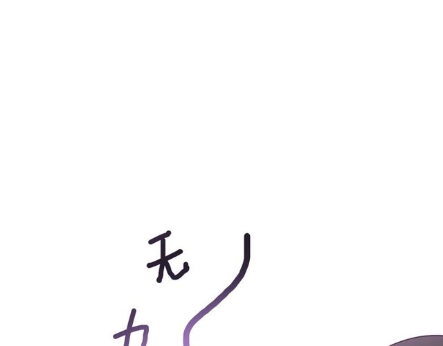 第78话 苦尽甘来74