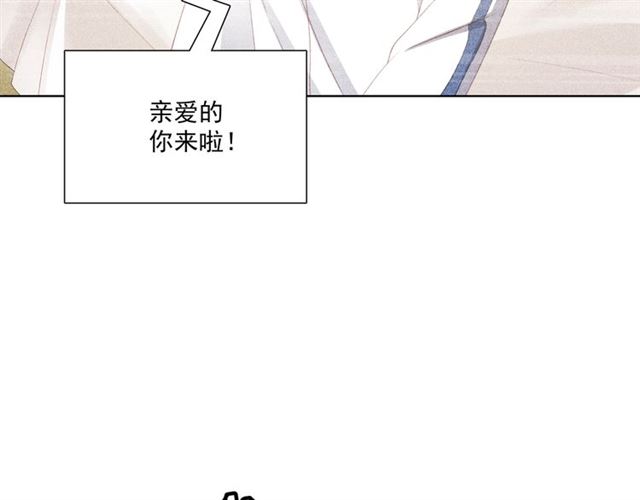 第84话 大反转64