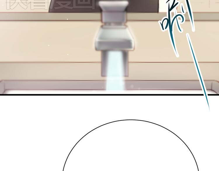 第4话 背后嚼舌根65