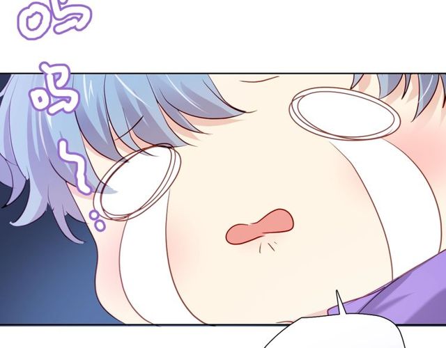 第79话挑选婚纱92