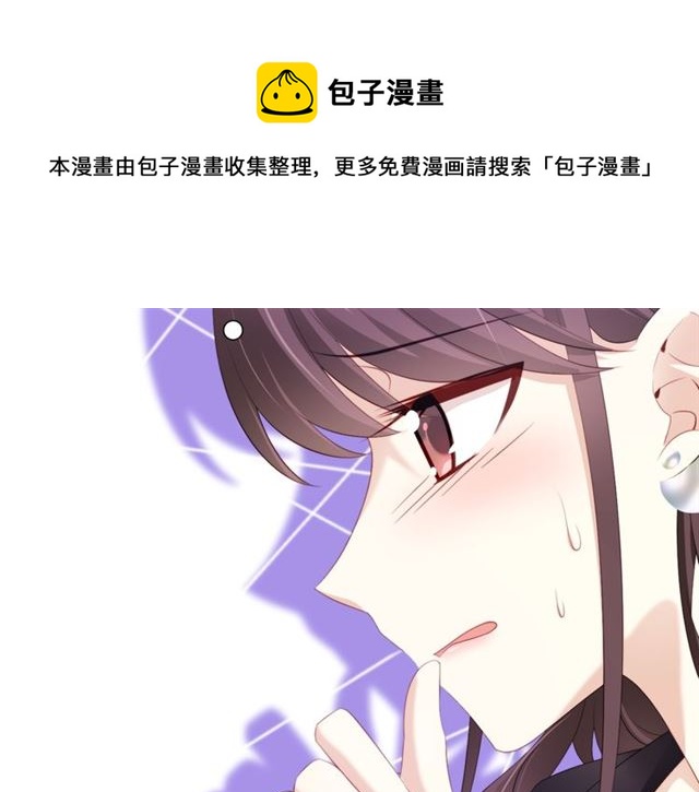 第84话大反转90