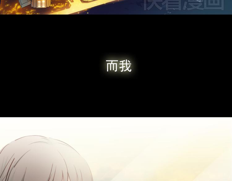 第1话 床上怎么多了个男人？！6