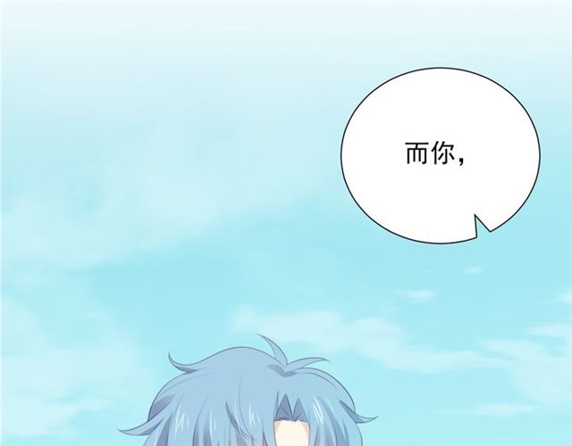 第76话 真实的心意43