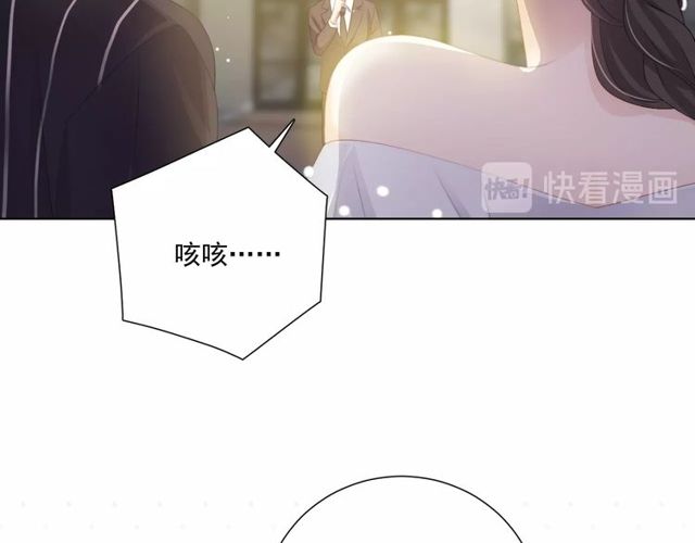 第78话 苦尽甘来15