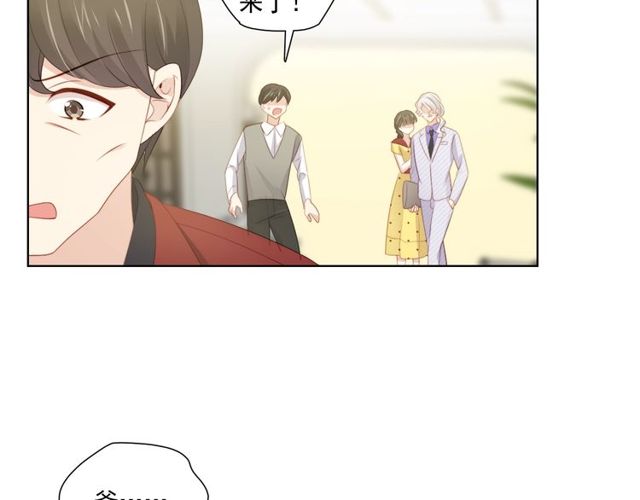 第78话苦尽甘来41