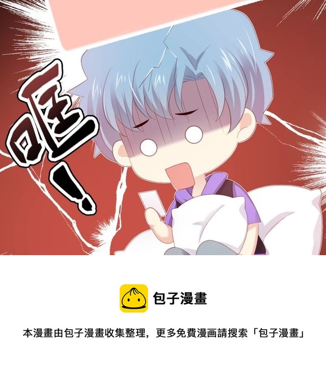 第79话 挑选婚纱90