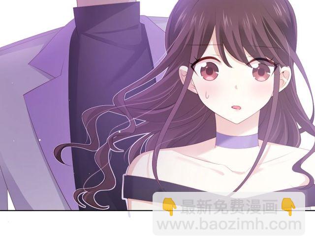 第83话决裂？56