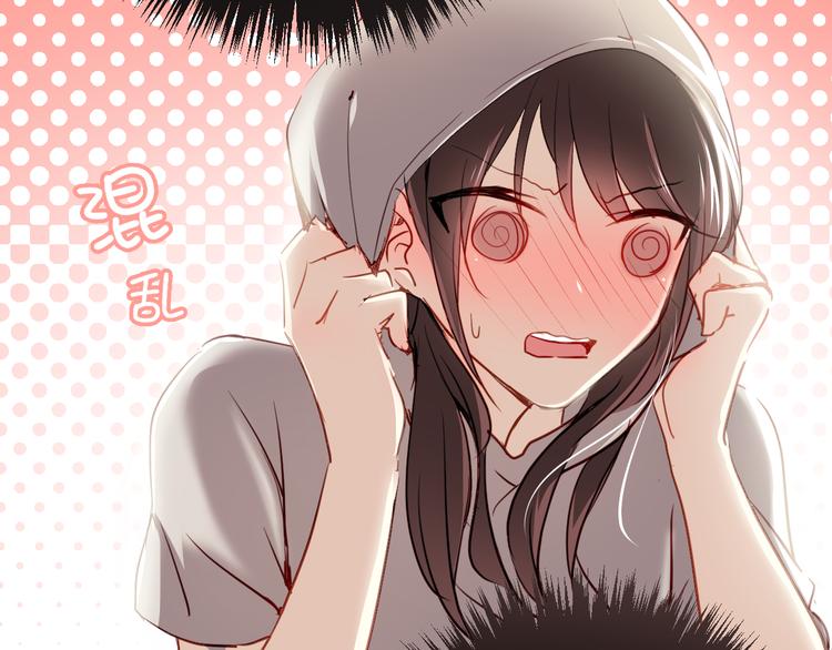 第2话 你真是个有趣的人6