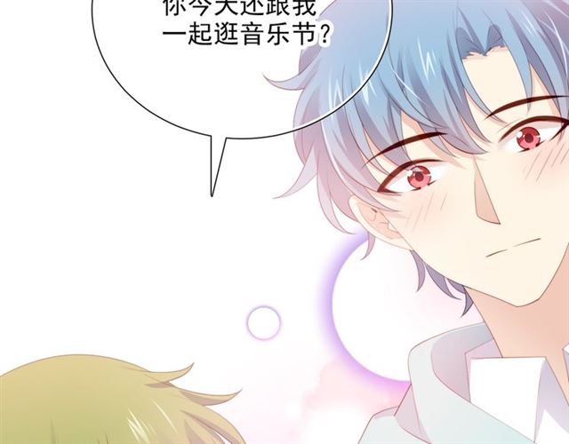 第76话 真实的心意28