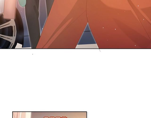 第86话 好女婿79