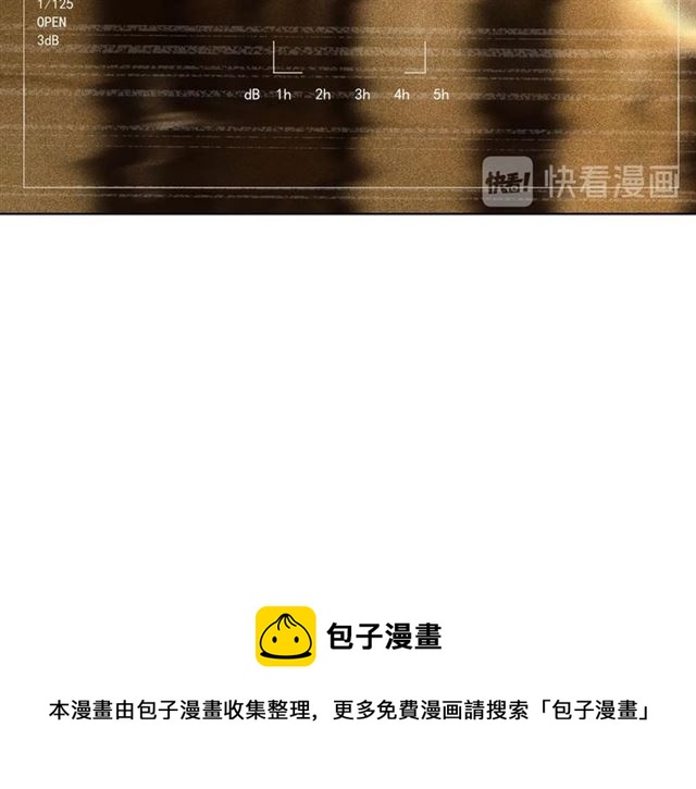 第84话大反转60