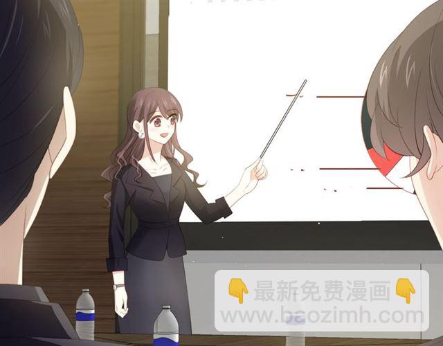第84话大反转37