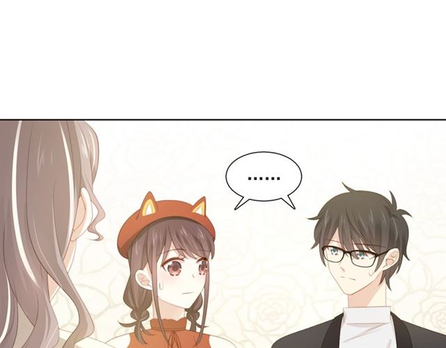 第87话时光慢些走44